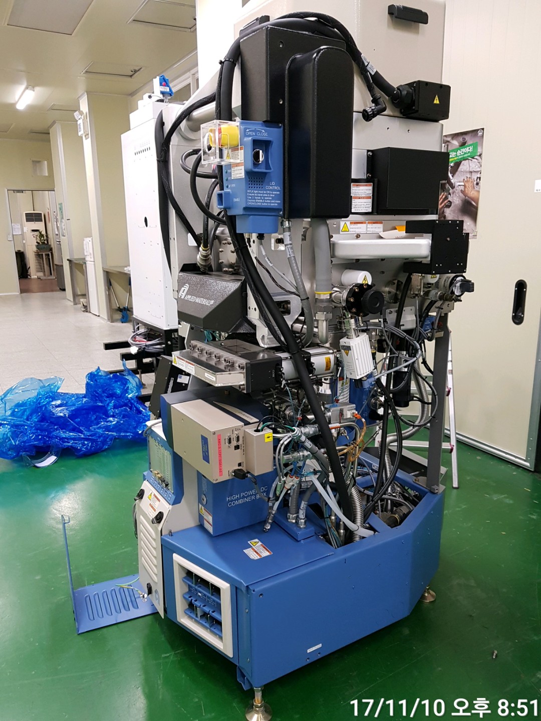 Moov Used Sputter AMAT / Applied Materials Endura II